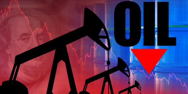 أسعار النفط تتراجع مع عودة إنتاج النفط الأمريكي